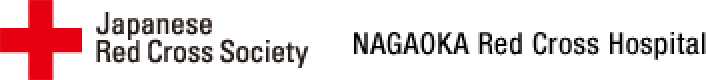 Japanese Red Cross Society NAGAOKA Red Cross Hospital