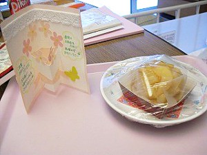 産婦人科_お祝いケーキ