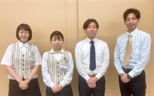 地サポ2