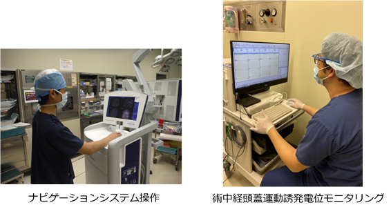 機械操作業務