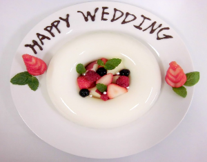 結婚祝いW300