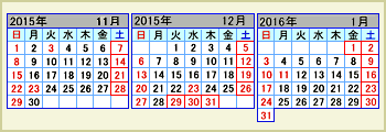 �x�f�J�����_�[