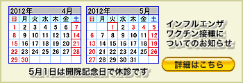 �C���t���G���U