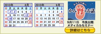 �w����t�Ȃ��b�x