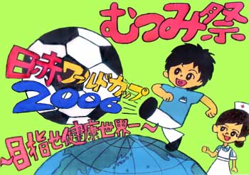 �ނݍ�