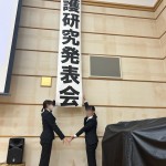 R7.9③