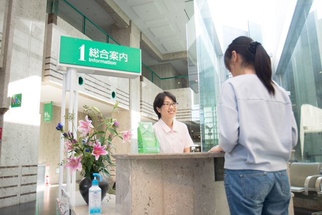 【写真】総合案内