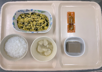 えんげ食コード4 (1)