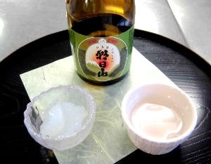 日本酒ゼリーW300