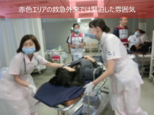 saigai_3