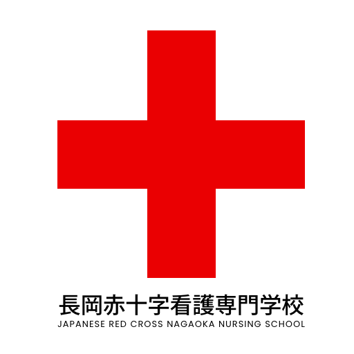 【希少品】　ホーロー看板　救急箱設置場所　日赤和歌山県支部　赤✛字マーク入り jrc (日本赤十字社 長岡赤十字看護専門学校 の投稿者)