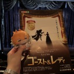 2025.8１年生写真jpg